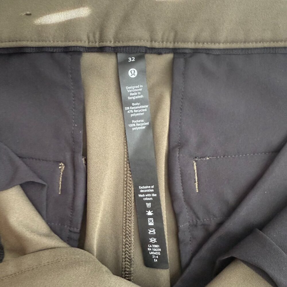 Pants Bundle - image 3